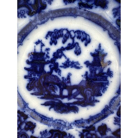 KIN-SHAN Flow Blue Staffordshire Chinoiserie 8.5" Plate By E.C.  Co 1850 - Picture 4 of 8
